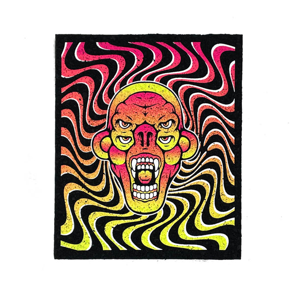Double Vision coaster by Mood Mats featuring a vibrant, abstract design with overlapping colorful patterns.
