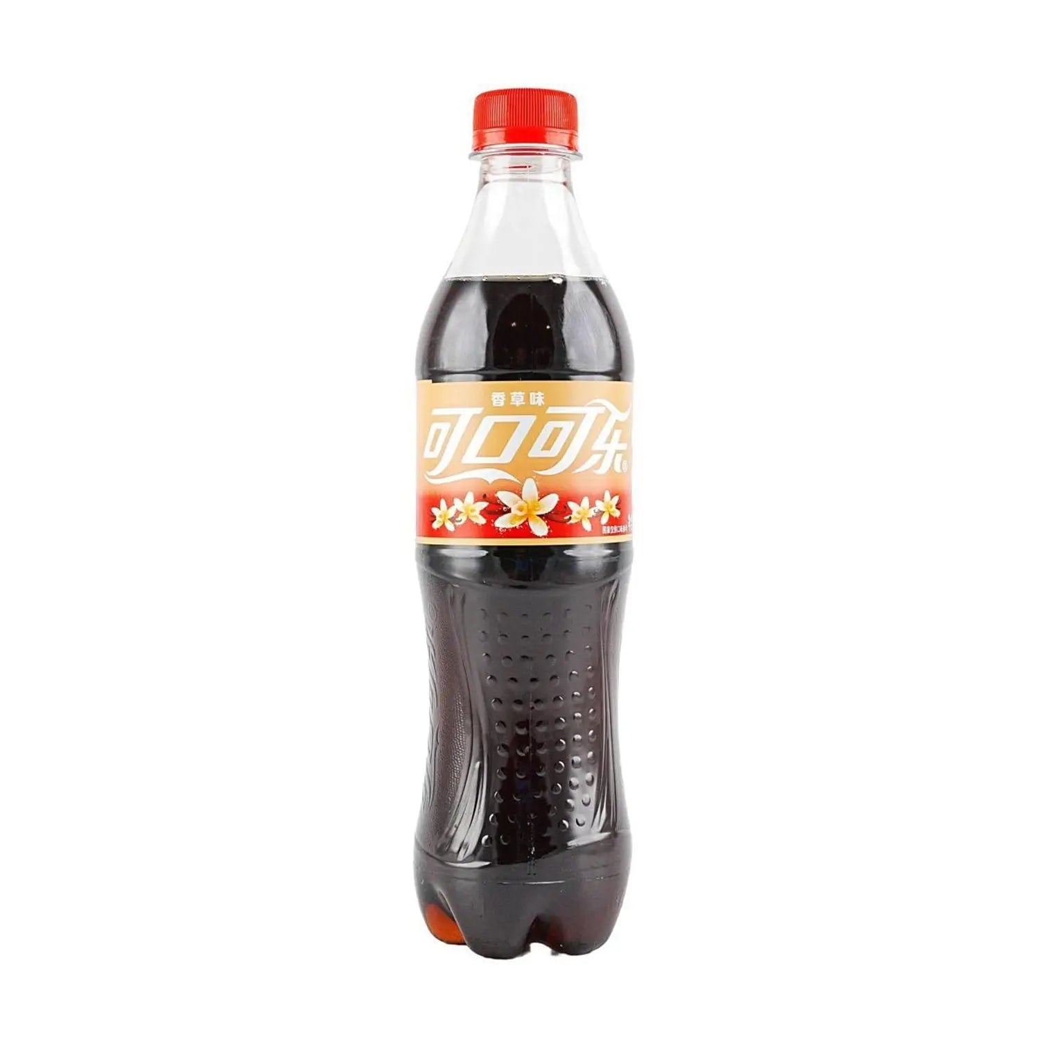 Exotic Drinks - Coca Cola - Vanilla