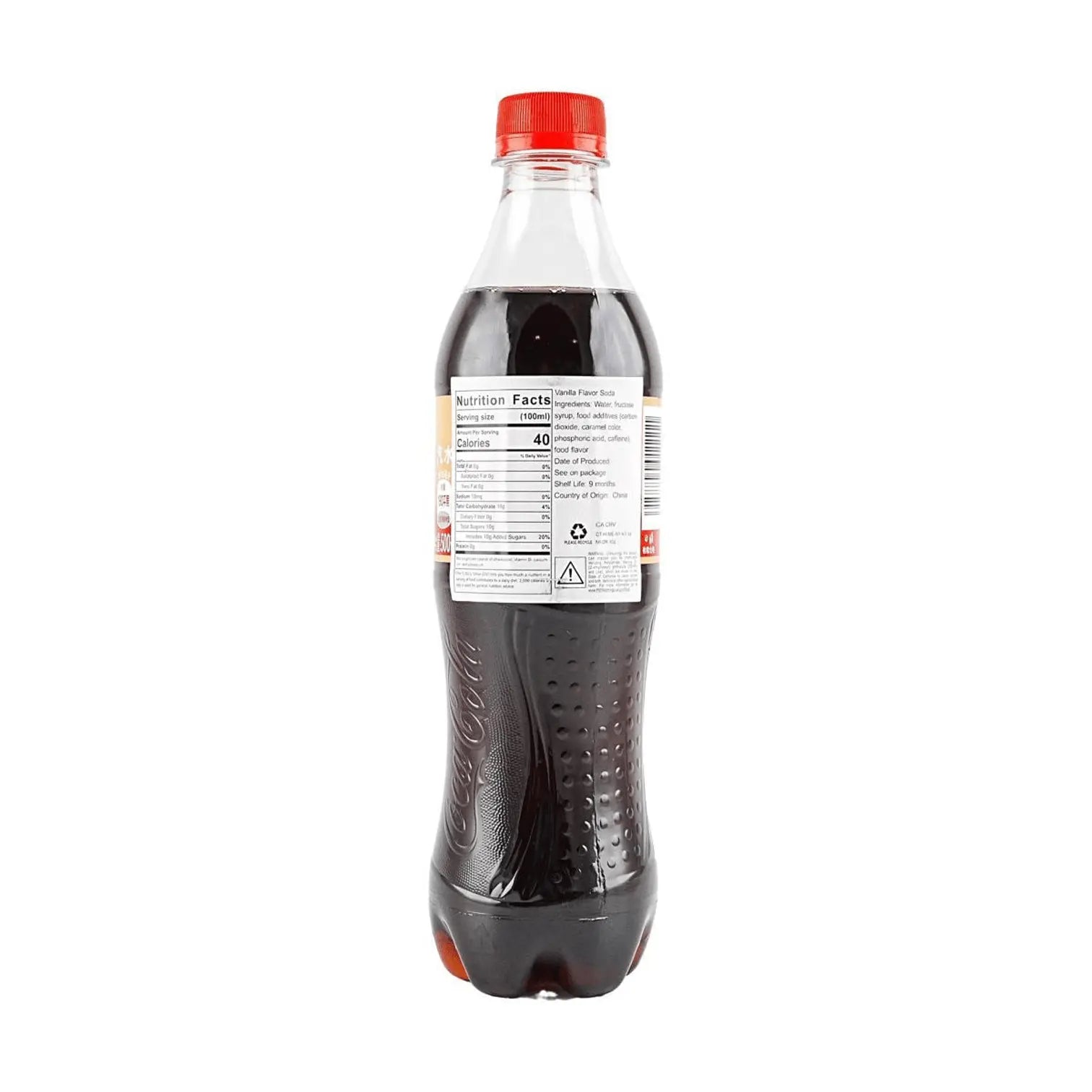 Exotic Drinks - Coca Cola - Vanilla